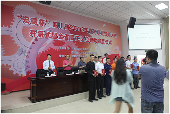 1510295467863518.png QQ图片20171110143213.png