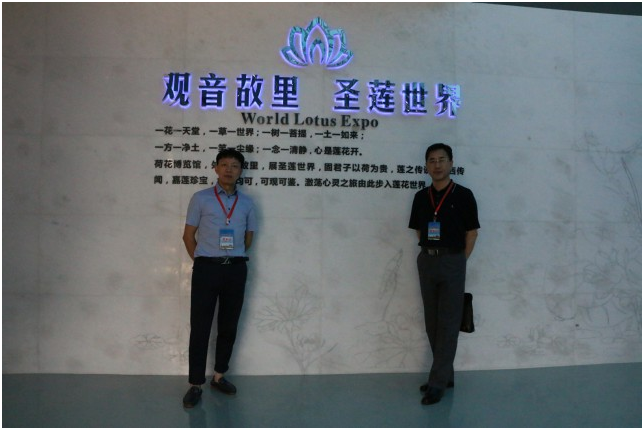 1510301602959608.png blob.png