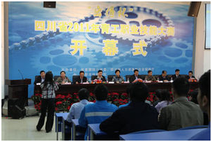 1510552677526709.png blob.png