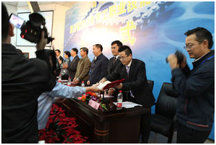 1510552719814161.png blob.png