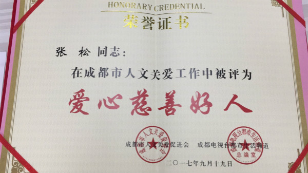 1511418615119783.jpg 微信图片_20171011103507_meitu_2.jpg