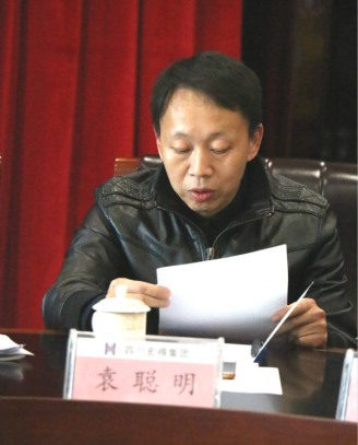 1511770566134947.png 图片7.png