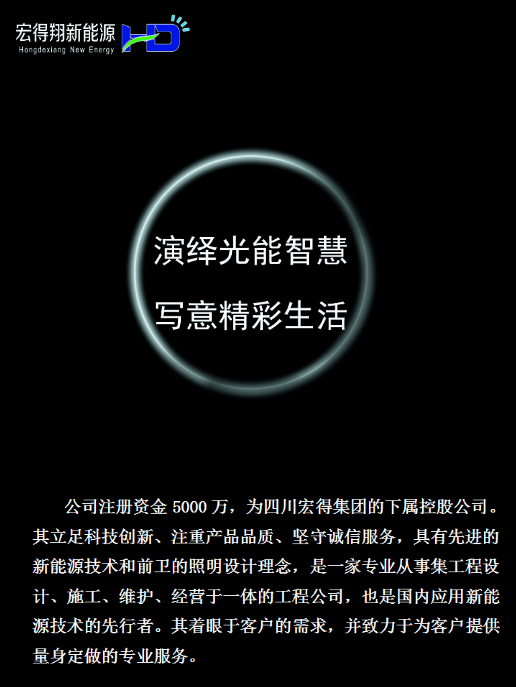 1513940211555626.png 1513940174(1).png