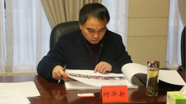 1516690682111602.jpg IMG_4714_meitu_11.jpg