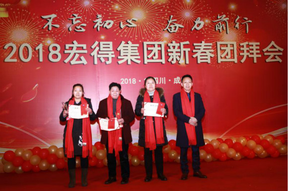 1518342781869457.jpg 6.jpg