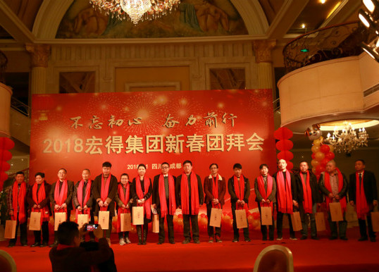 1518344437991538.jpg 12_meitu_38.jpg