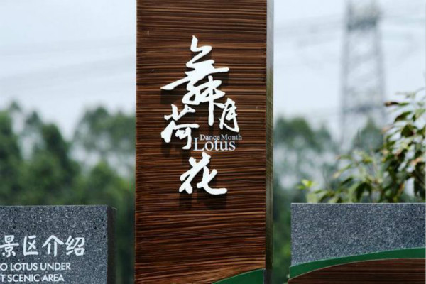 1521184761132318.jpg 7f30d6b098e1469d9bb5ed5a74225186_th_meitu_2.jpg