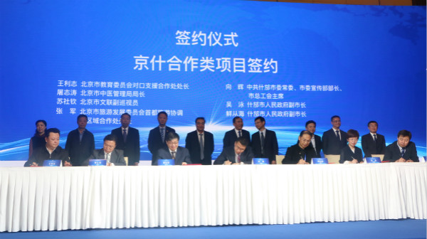 1525856396775647.jpg _6.jpg