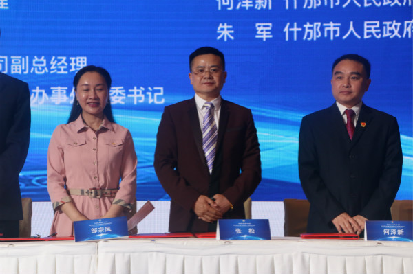 1525856420547665.jpg _10.jpg