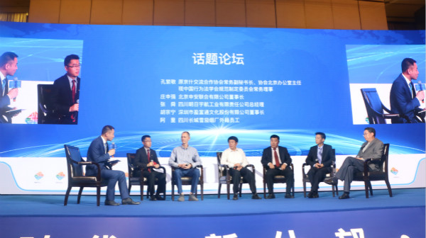 1525856444317961.jpg _12.jpg