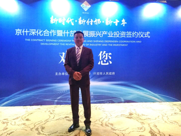 1525856887325922.jpg _01.jpg