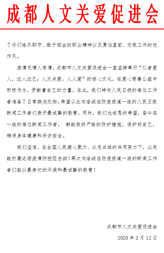 1589253428268303.png 22.png