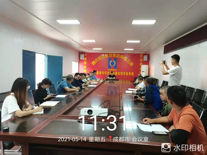 1621826156701375.jpg 1621826156701375.jpg