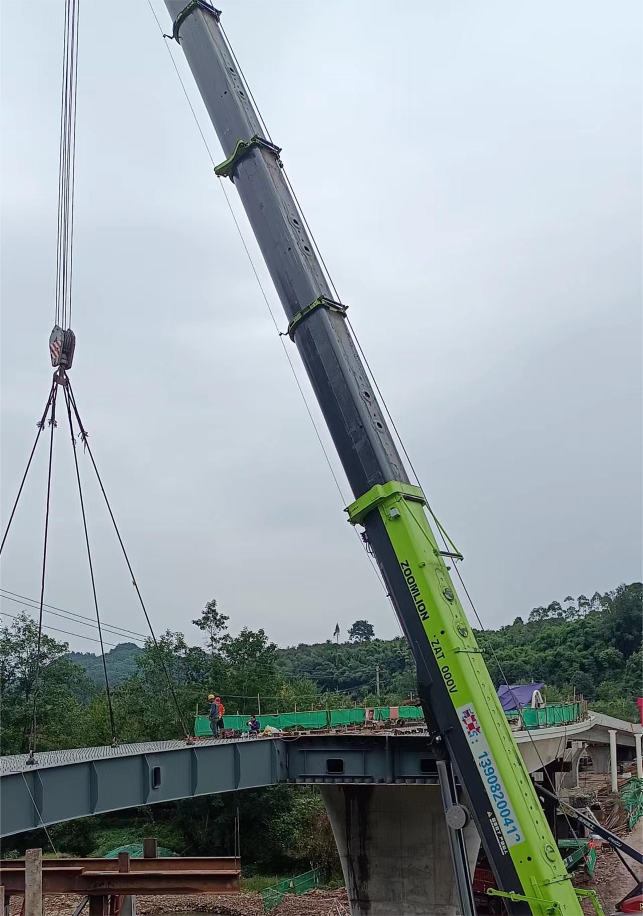 1696829351847338.jpg 1696829351847338.jpg