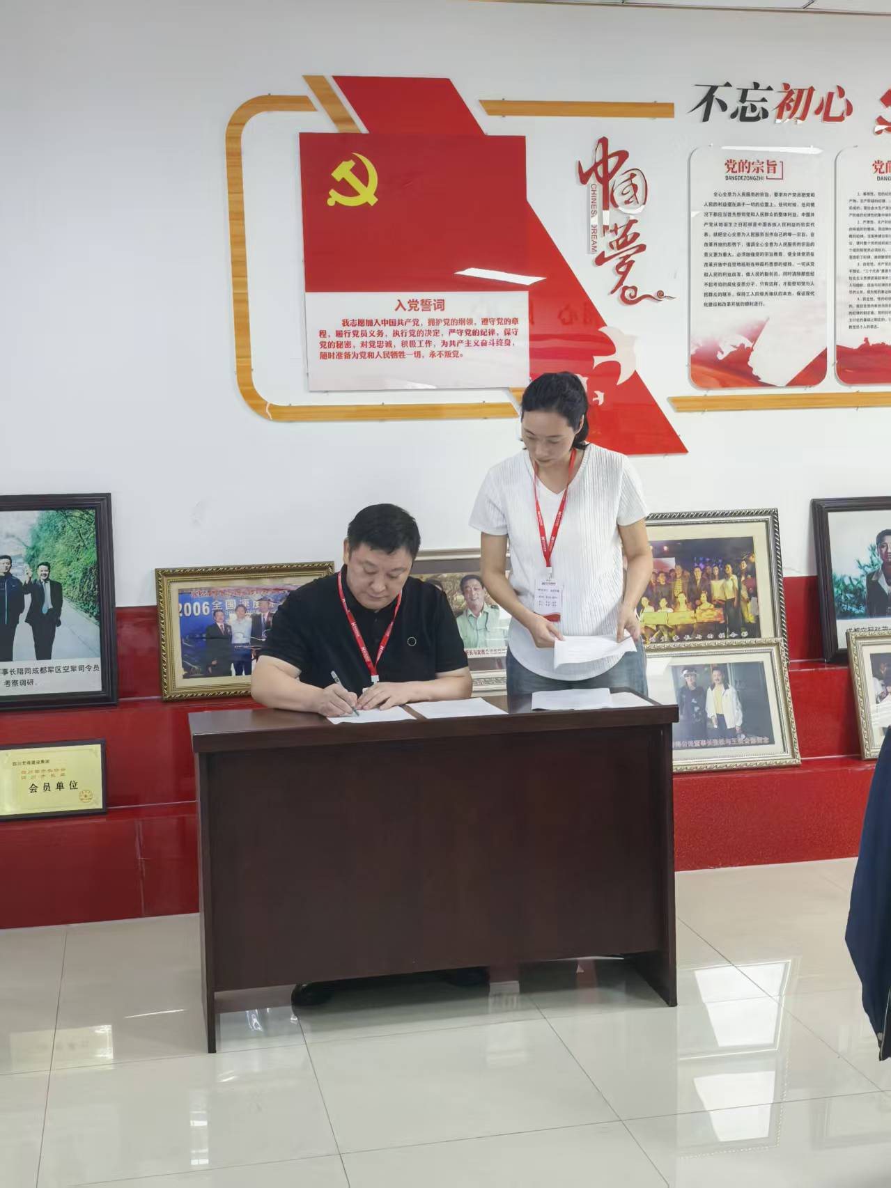 1759383075246313.jpg 1759383075246313.jpg